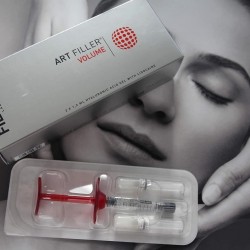 Fillmed Art Filler Volume (2x1,2ml) - 8